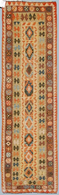 KILIM AFGAN