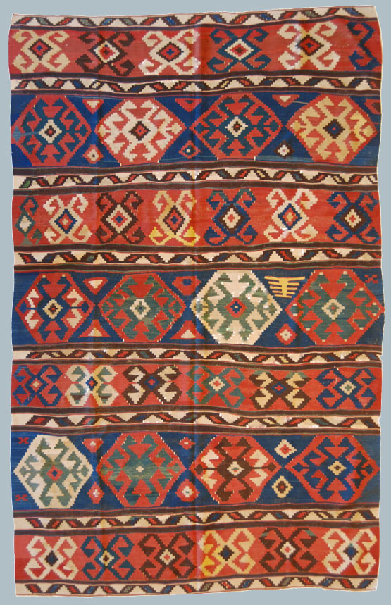 KUBA KILIM