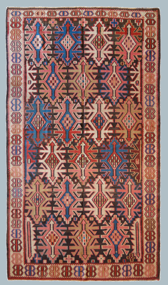 KUBA KILIM