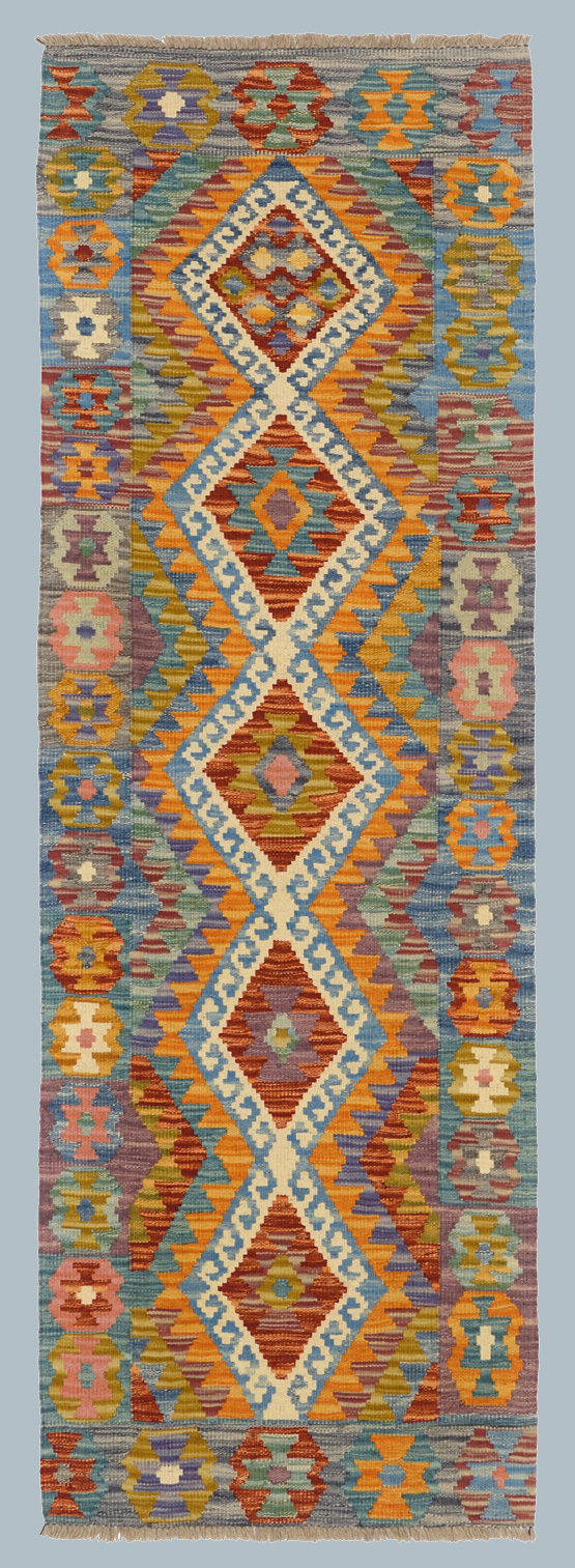 KILIM AFGAN